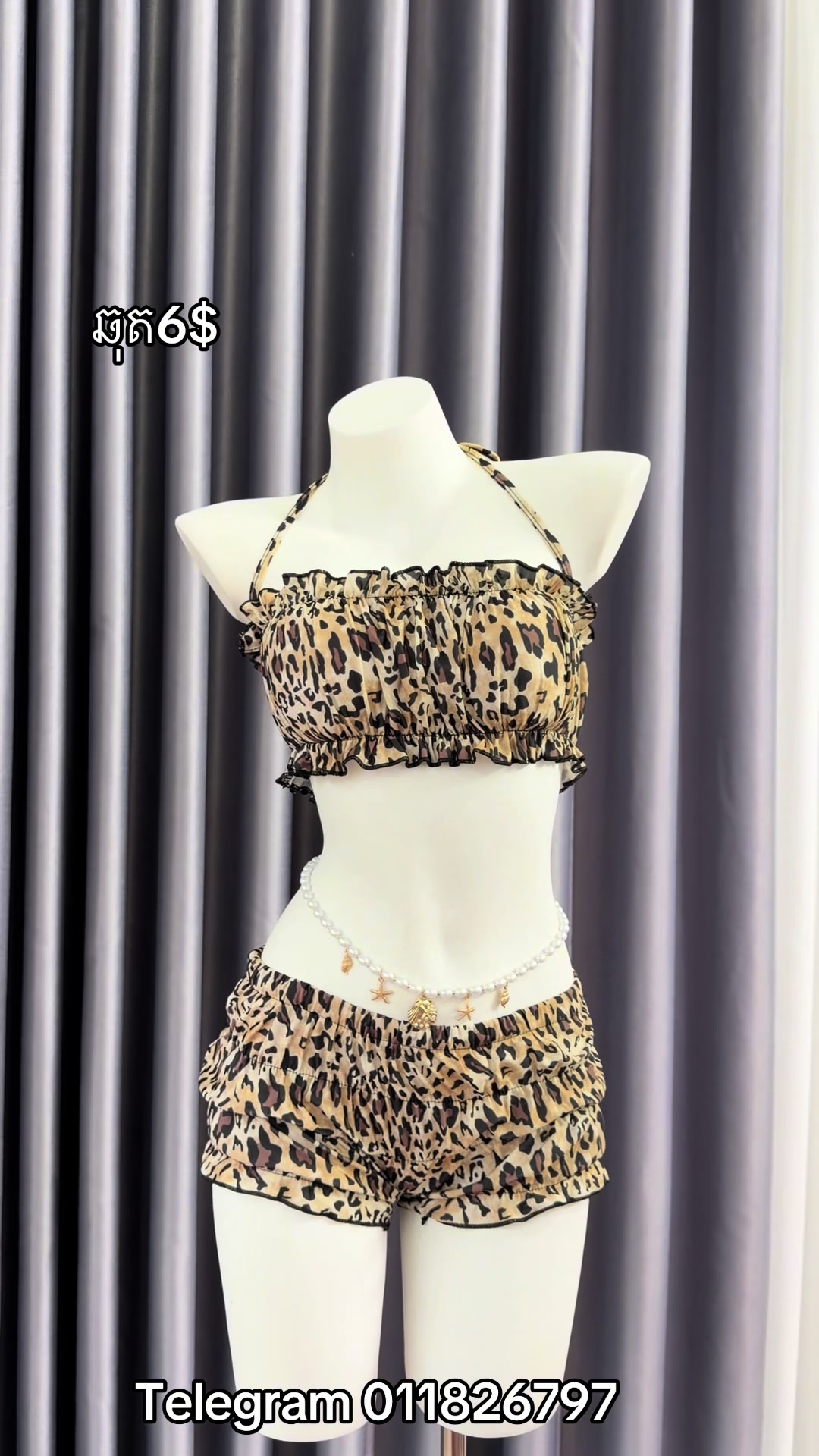 @TM Fashion II (Swimsuit)