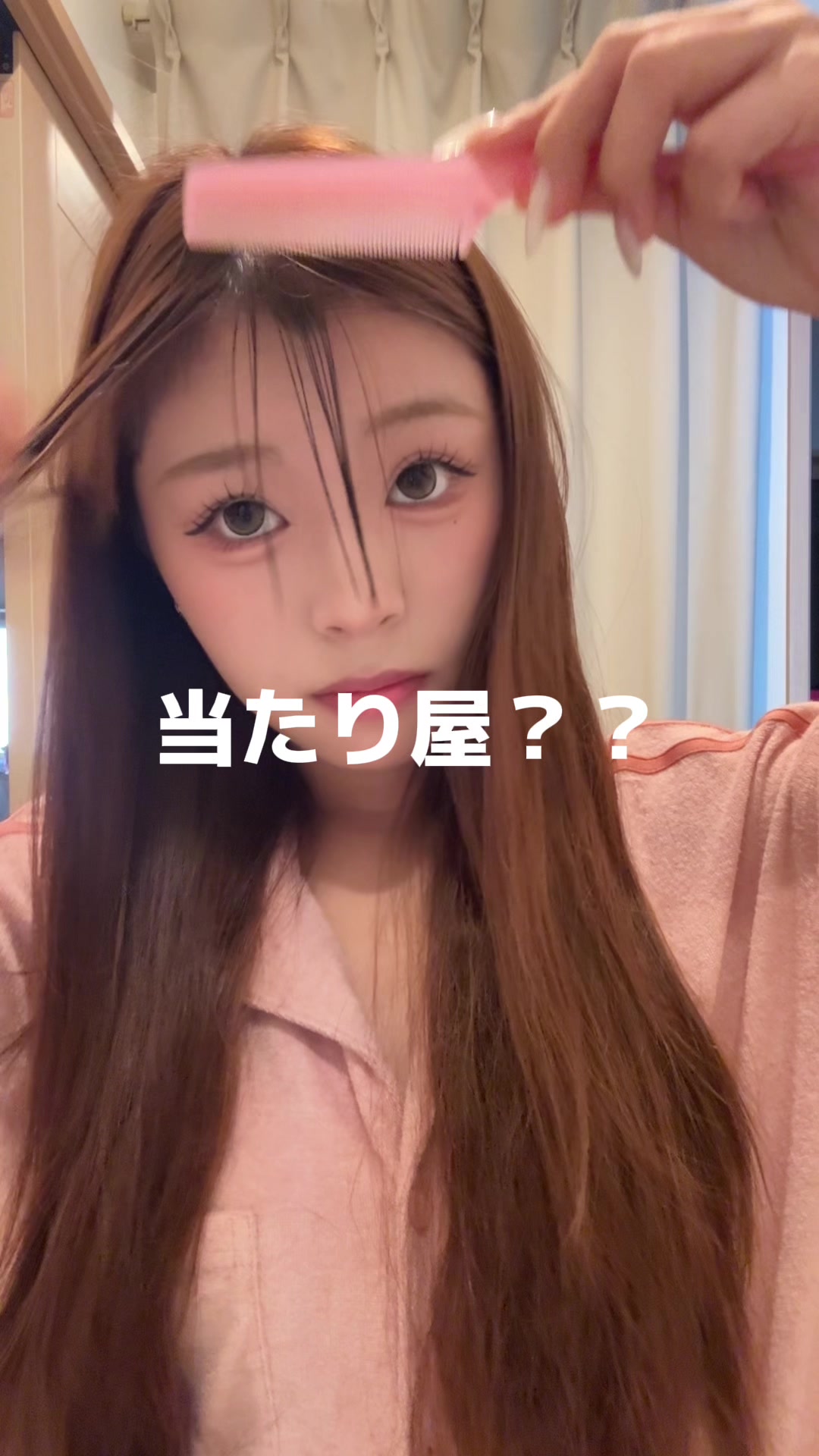 @谷村 優真（ゆま助）