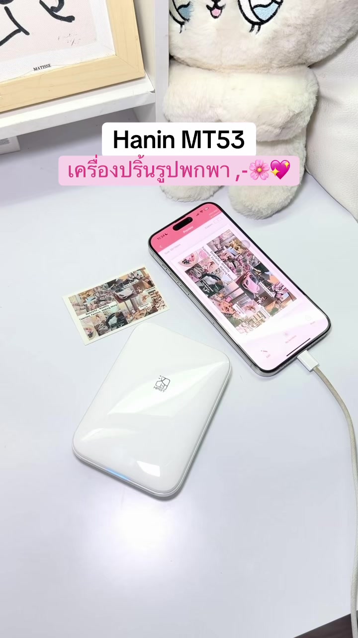 @fahcwp07