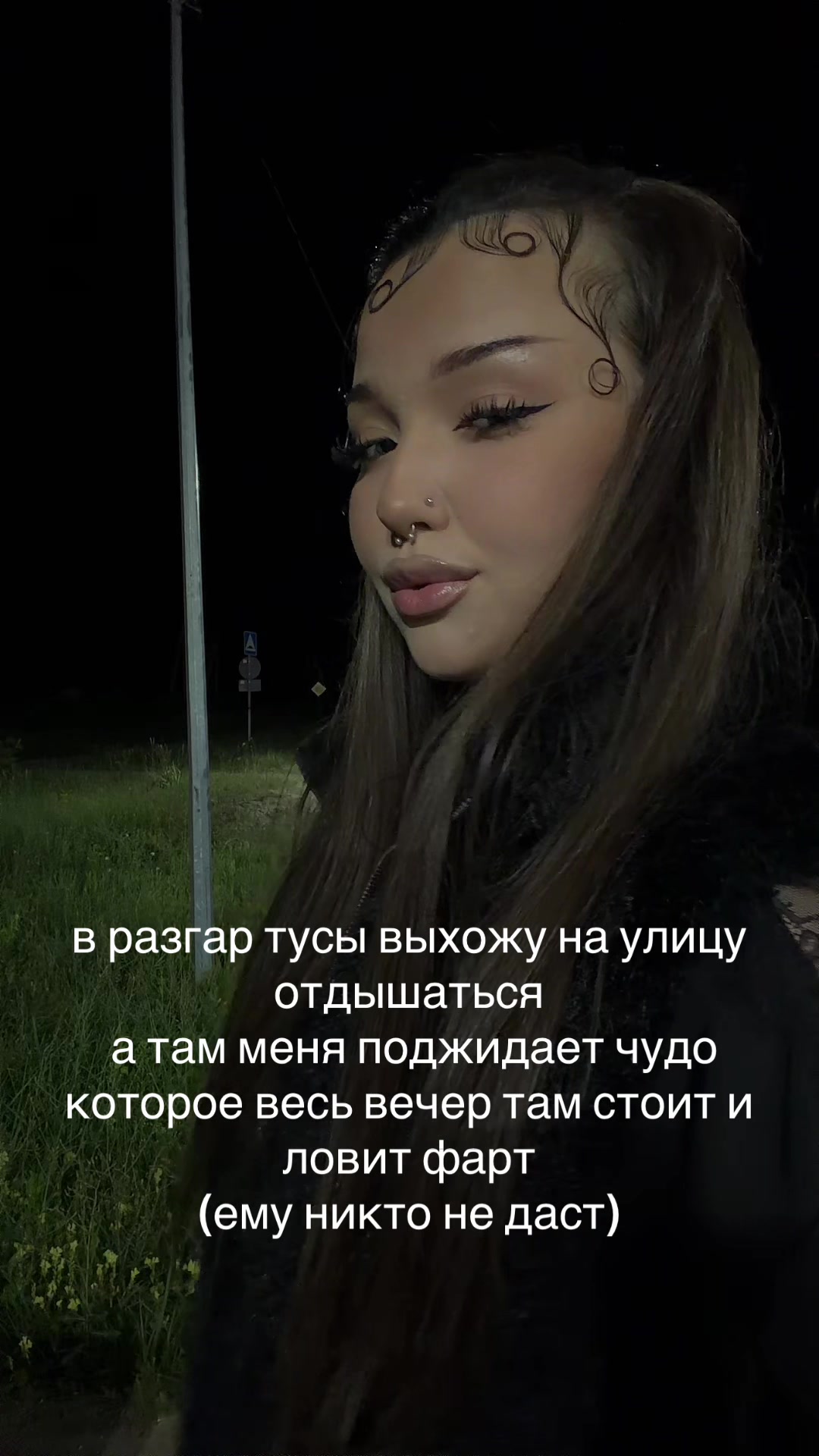 @лолис ໒꒱