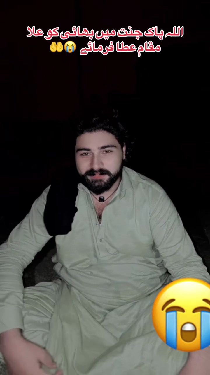 @کمانڈر ابوبکر گرواں