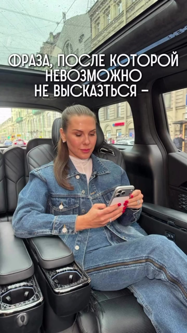 @Ксения Телешова