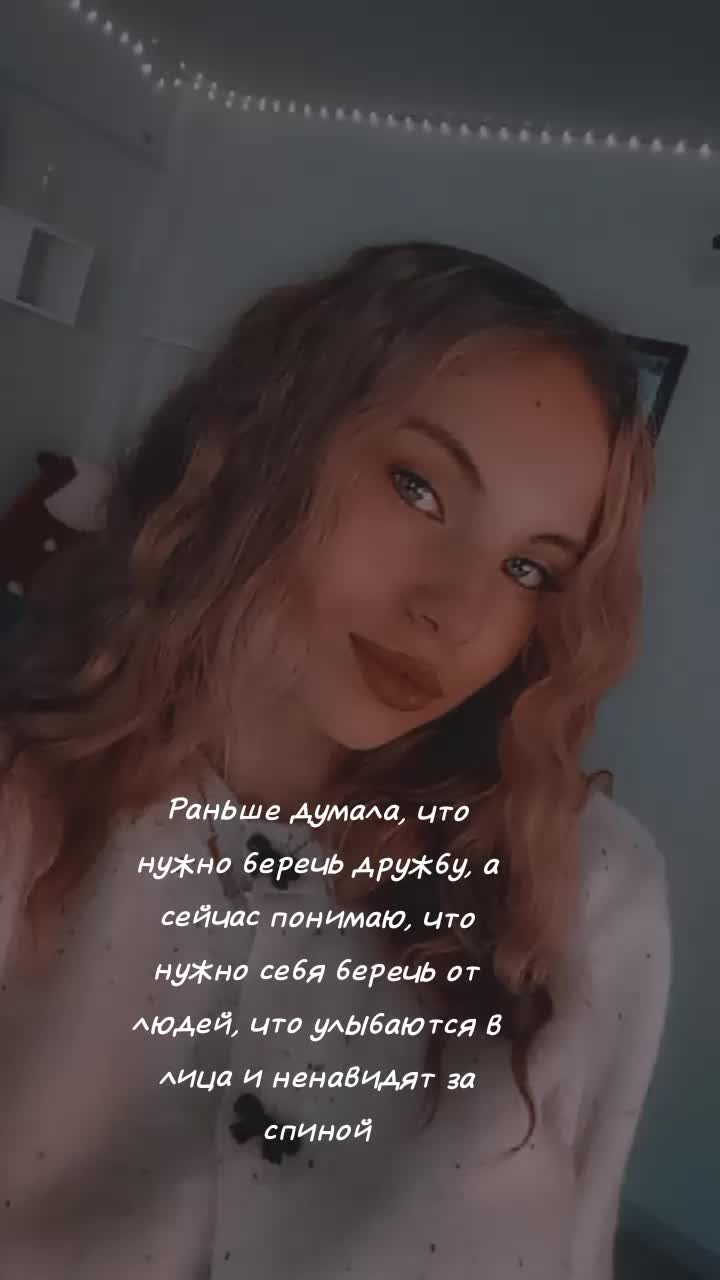@𝖐𝖗𝖆𝖘𝖔𝖙𝖔𝖈𝖍𝖐𝖆 ?