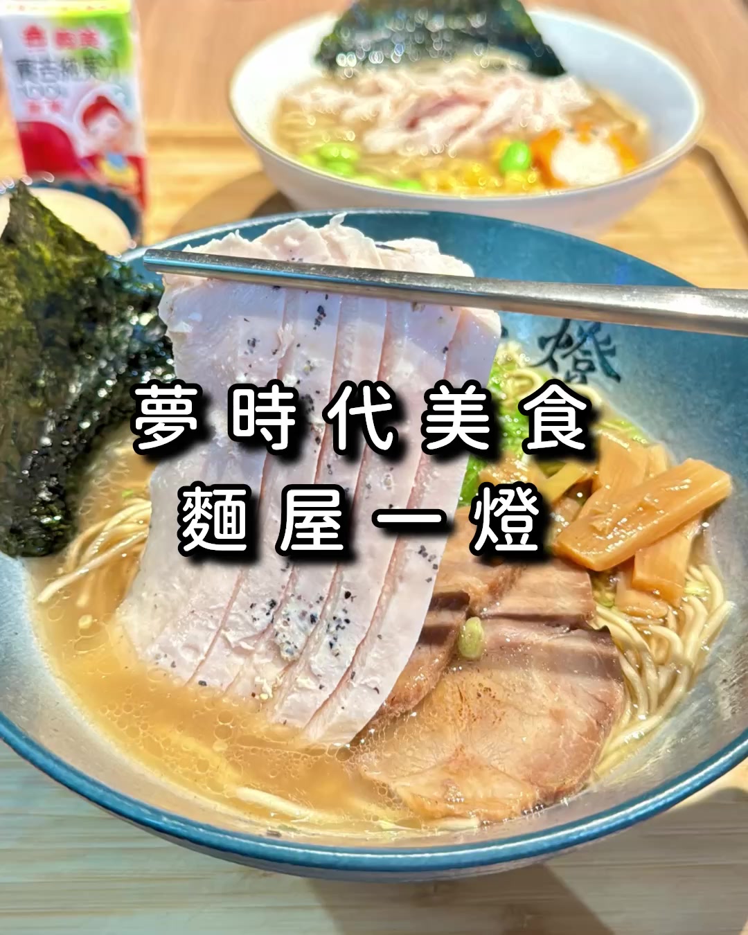 @高雄美食•李太陽