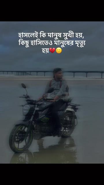 @Tahmid Ahmed 00