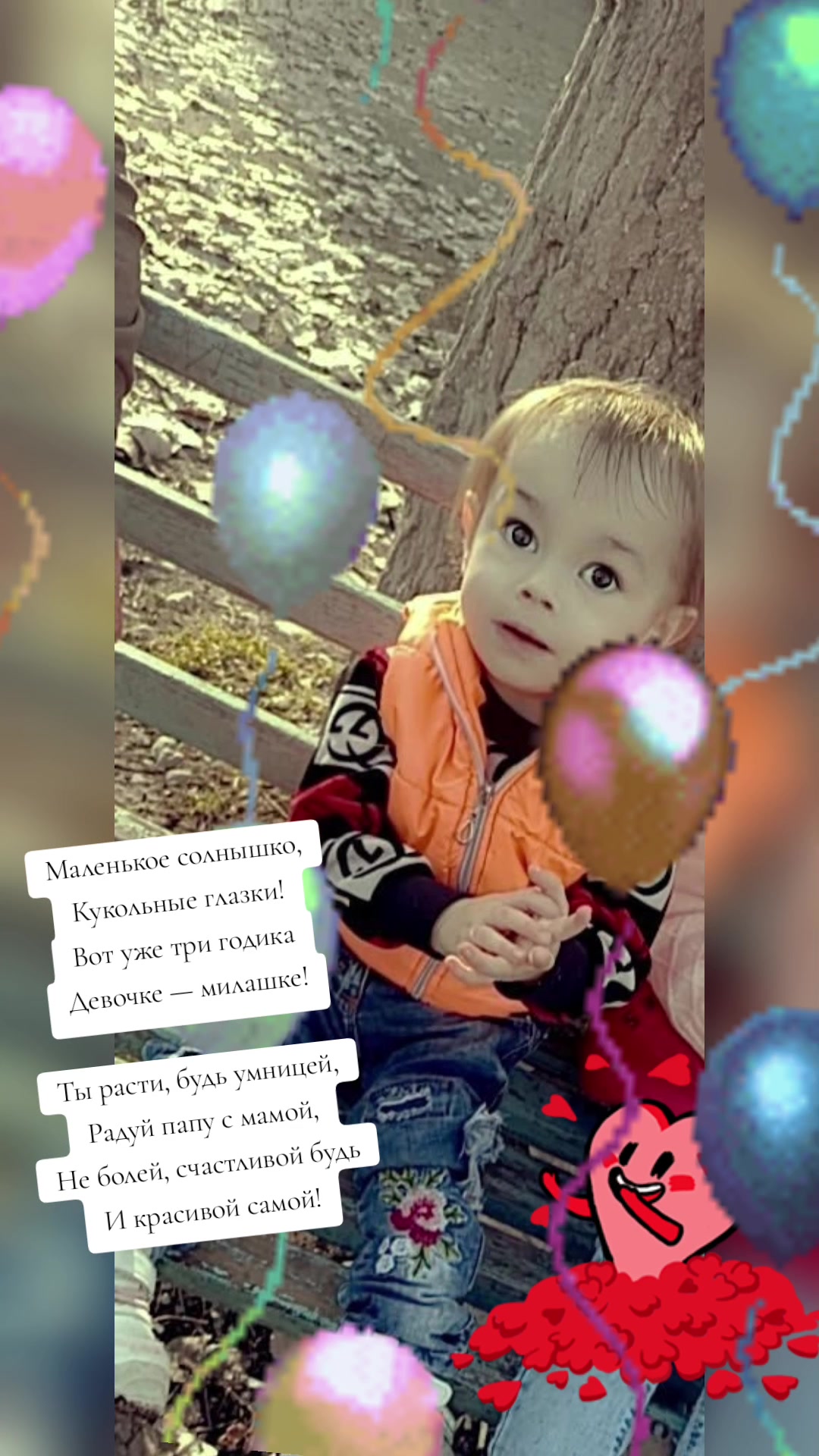 @ЛиЛиЯ 🇰🇬 МаЙкОвСкАя 🇰🇬