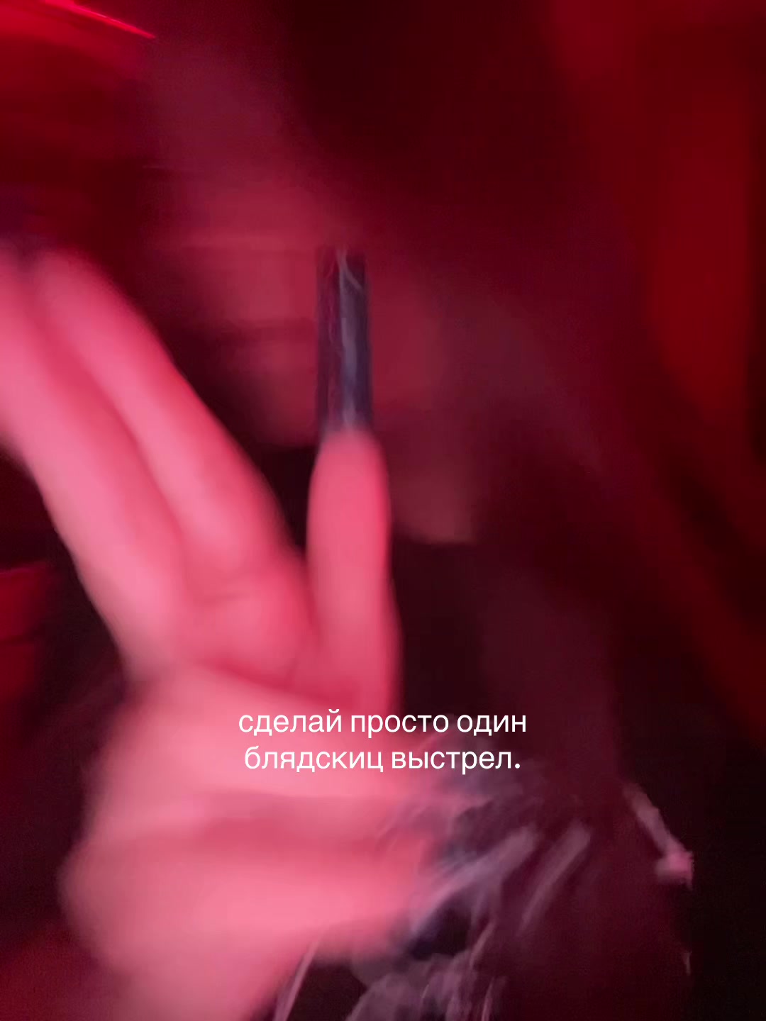 @даш