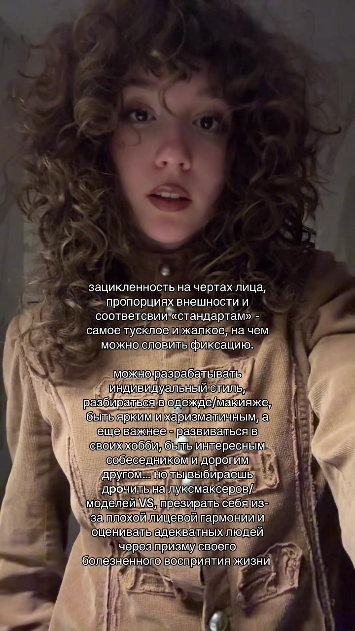 @зозя бабка