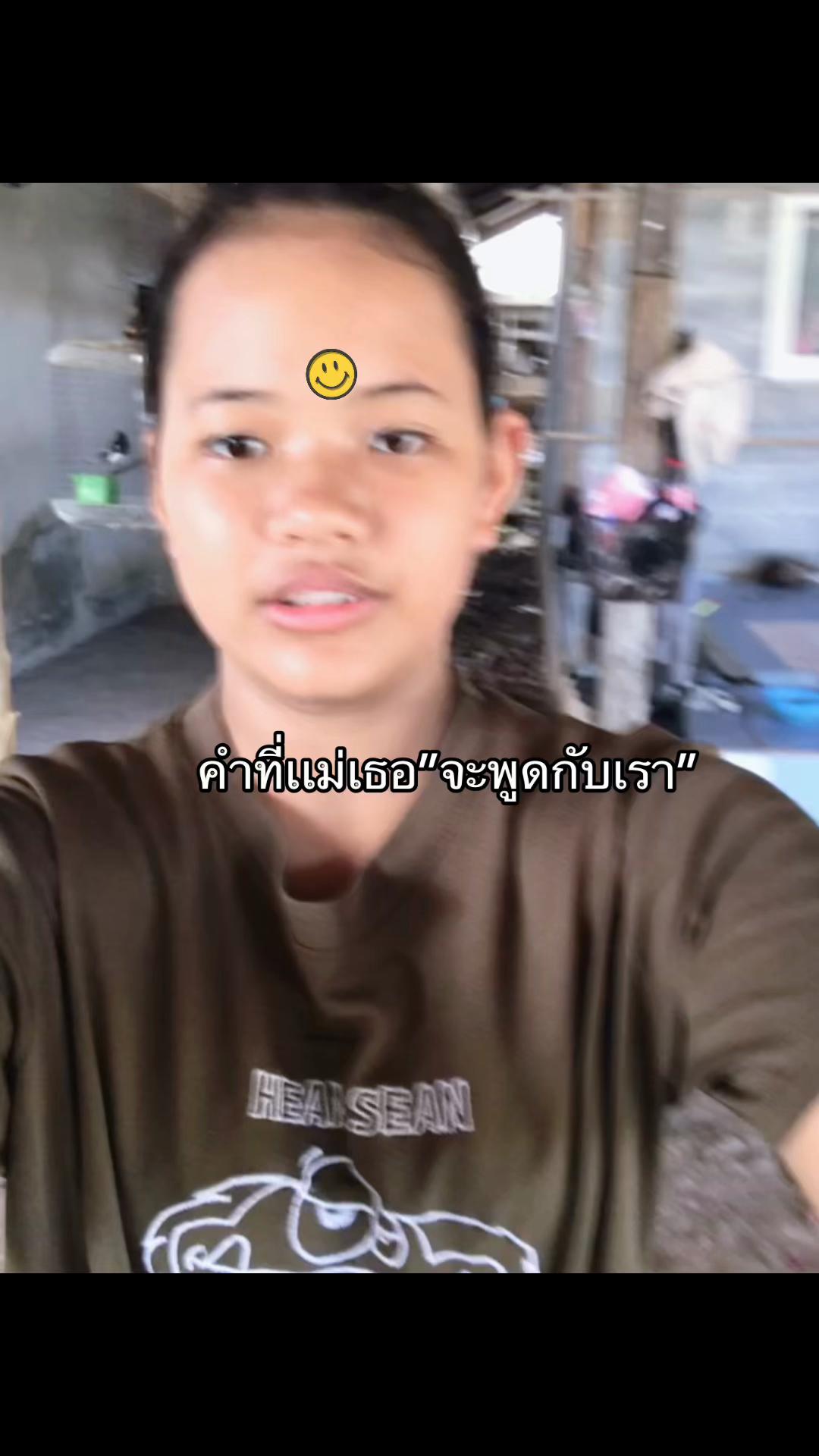 @เด็กออทิสติก🐲🐉