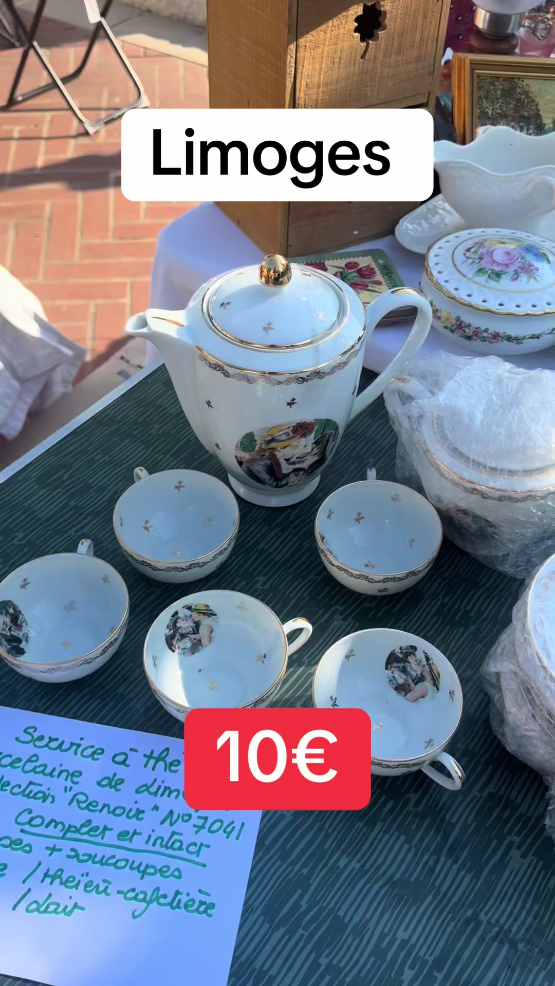 @France Antique Centre