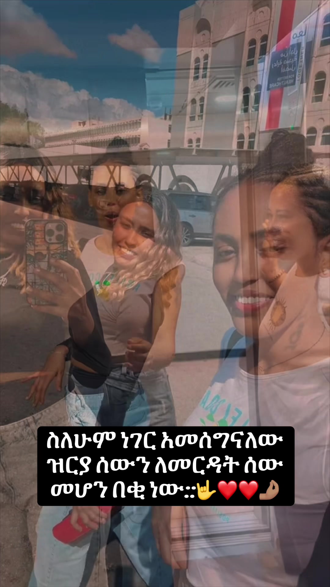 @ናኒ ዘ ጨርቆስ 44ቶ🩸⚡️