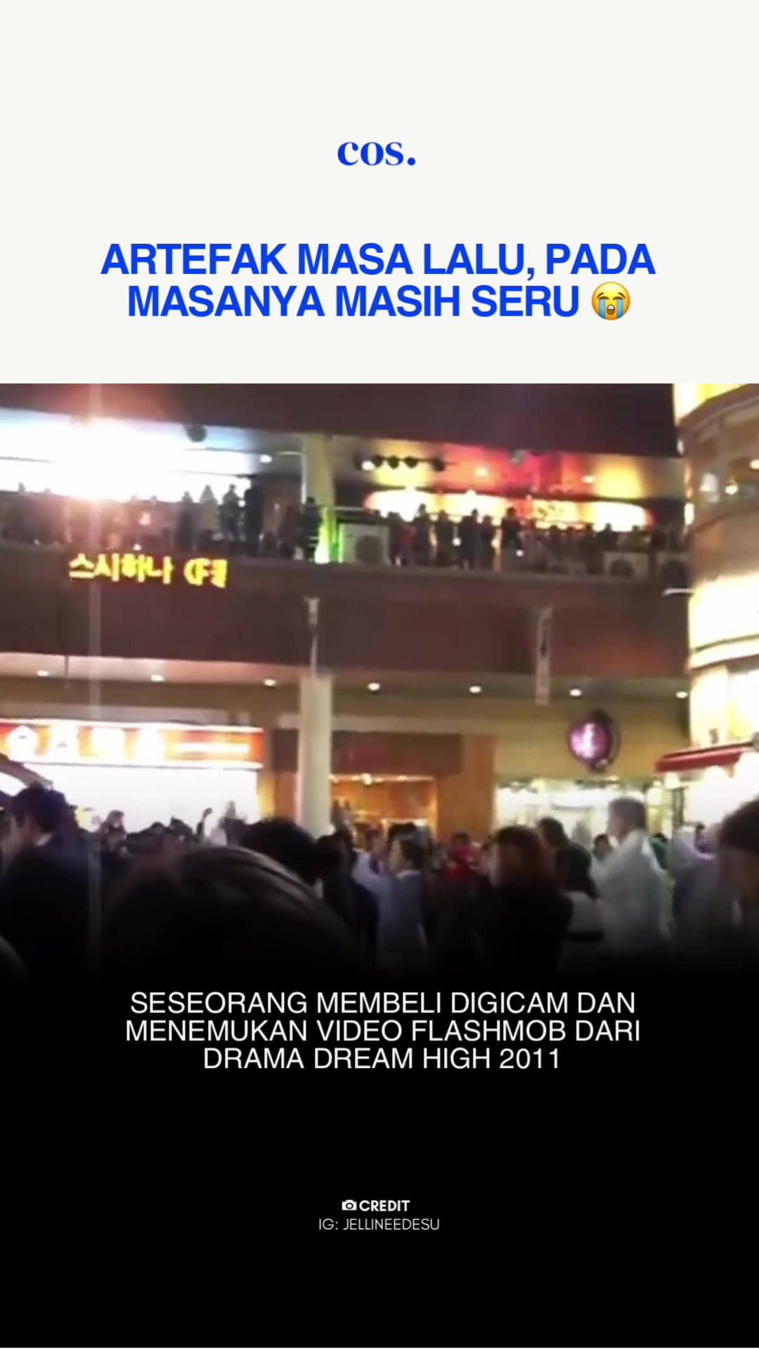 @cosmedia