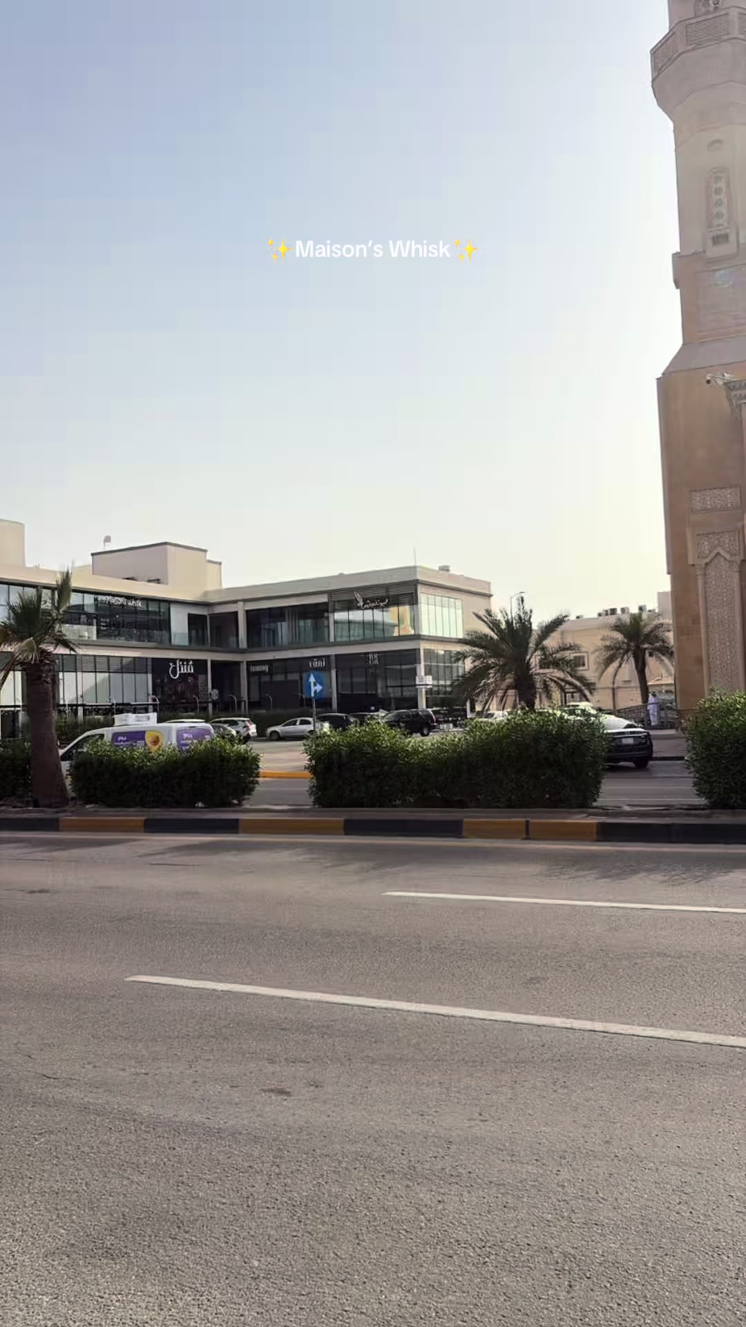@المزيعل| Al-Muzaiel📸🎥