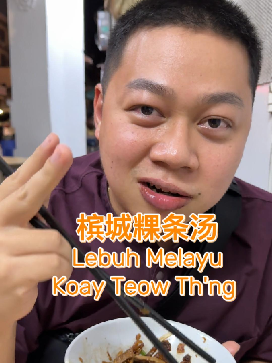 @辰辰Richen