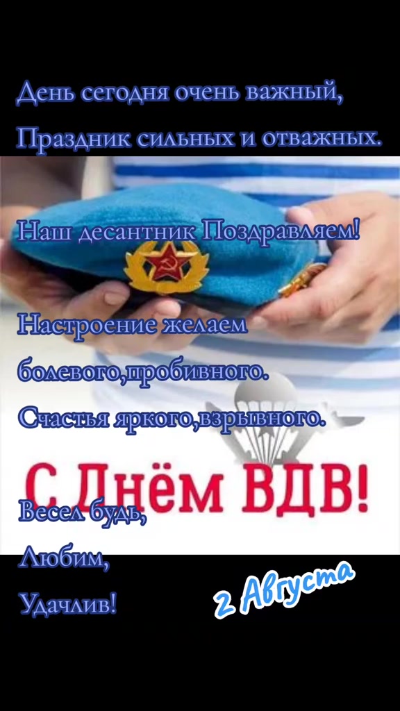 @♥️Альбина ♎