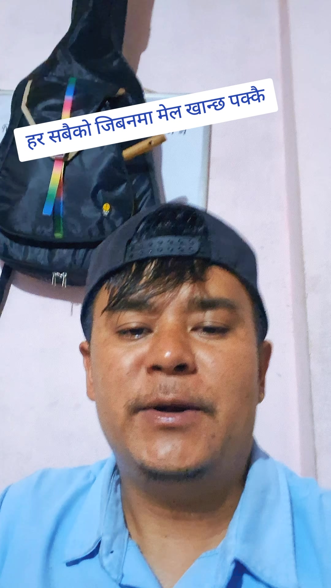 @arpan lama