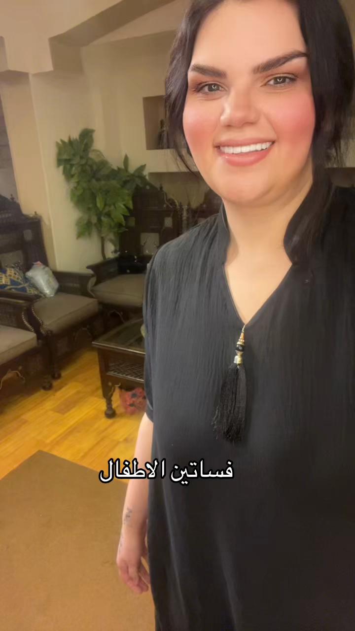 @ابيها للدراعات