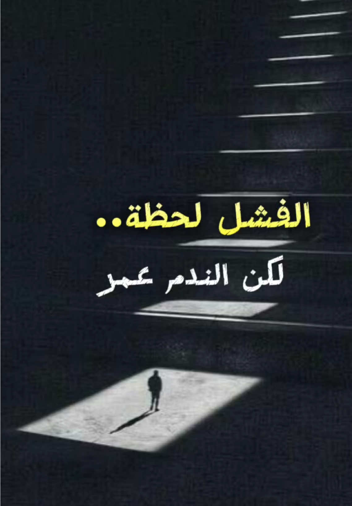 @Admon_Az