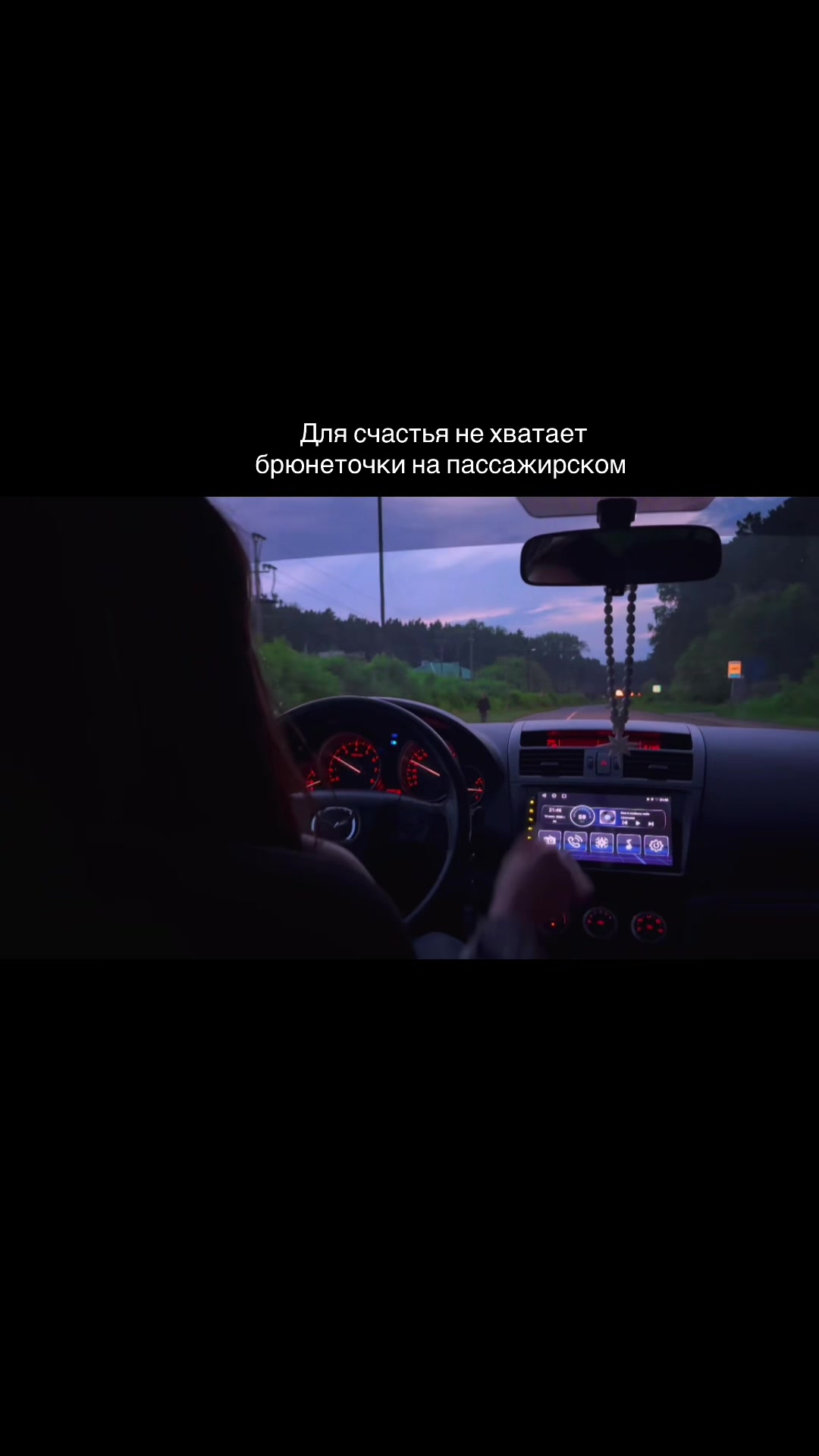@ксаникса