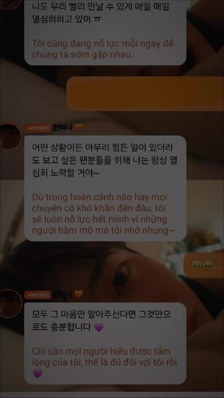 @⋆minyaa⋆