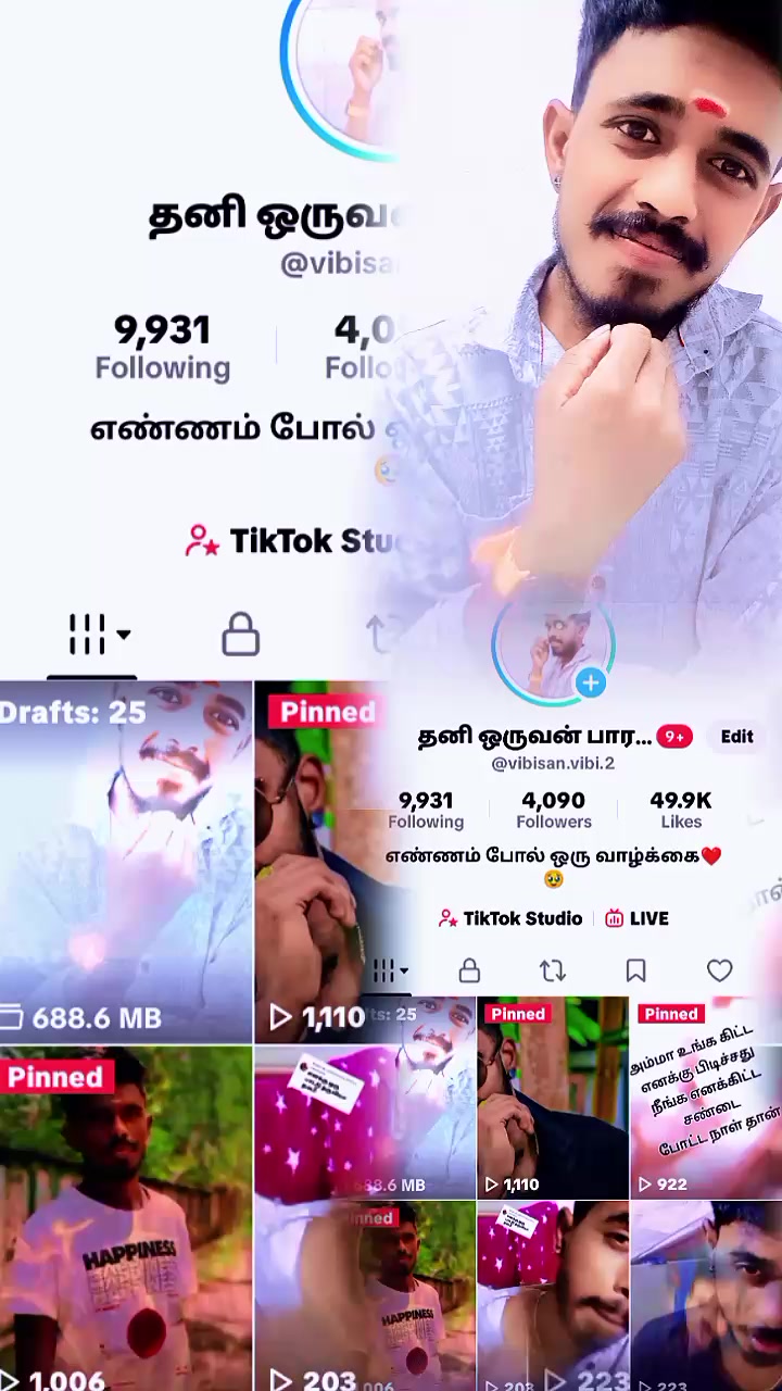 @꧁༒☬ தனி ஒருவன் ☬༒꧂