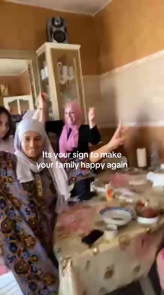 @رحمة