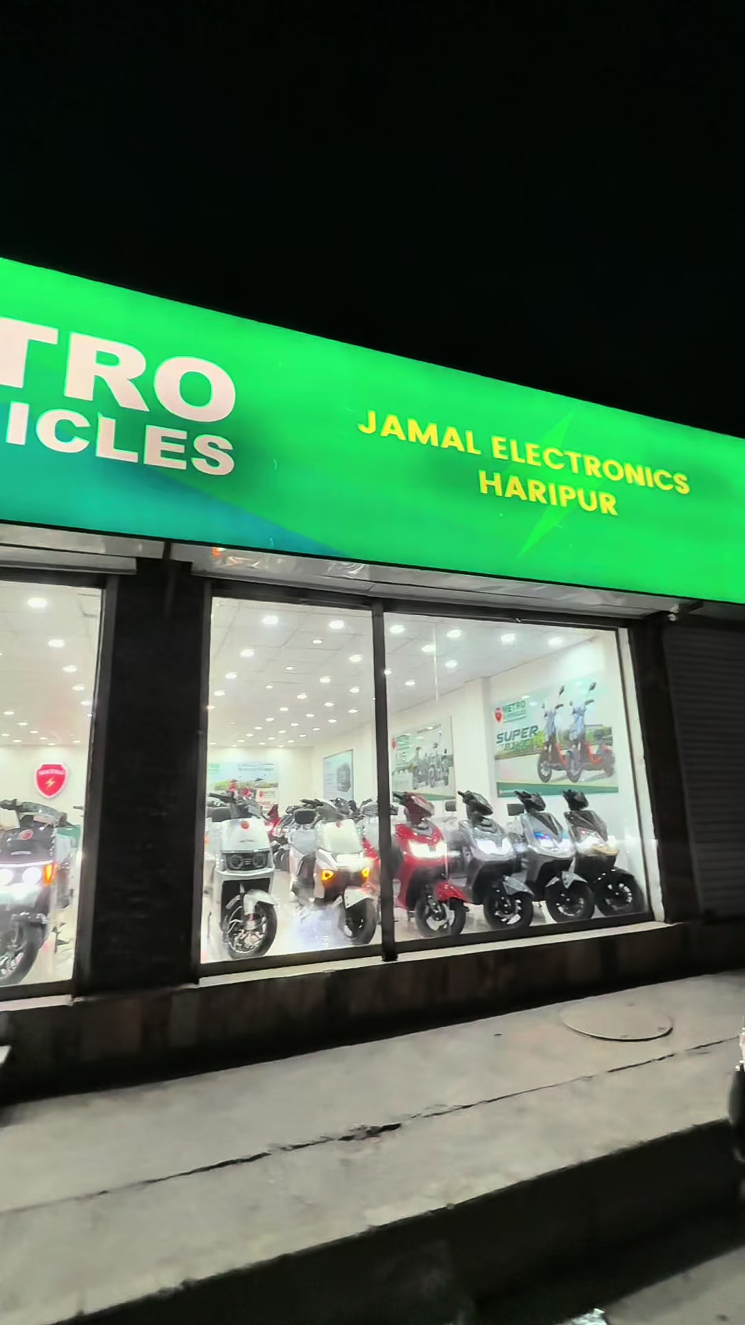 @Jamal Electronics-MetroE bikes
