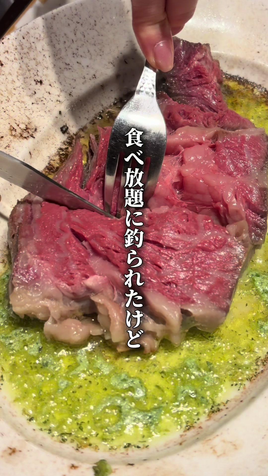 @東京ディナー【公式】