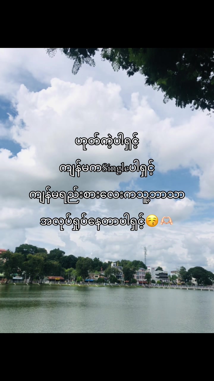 @S&bull;m2z: