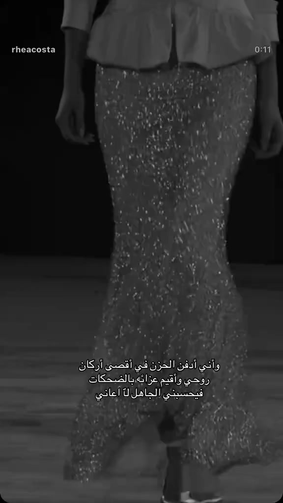 @[وحيده كالقمر]