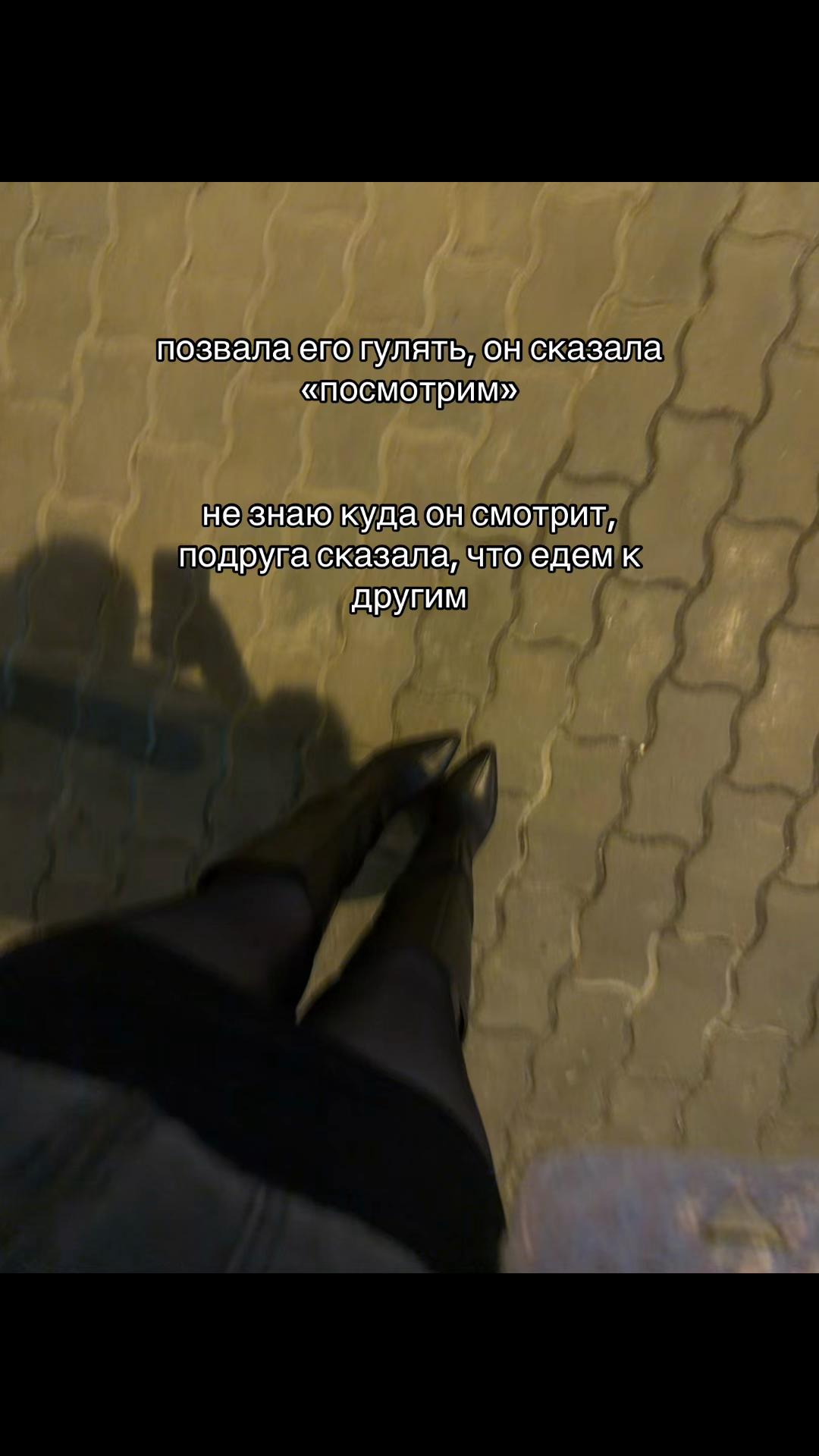 @я ария