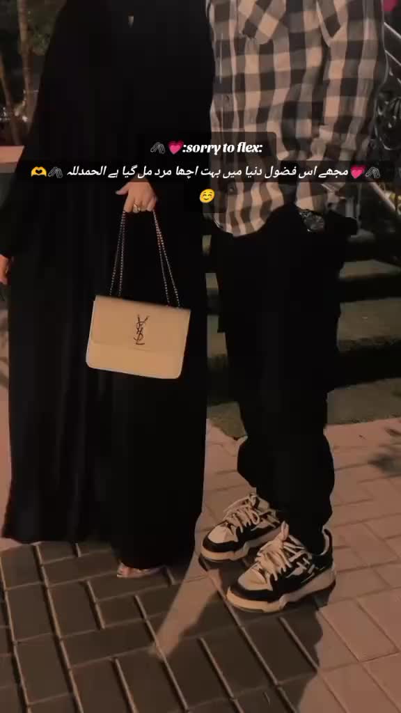 @♡𓍯🫶مُحترم کی مُحترمہ♡𓍯🖇️💗