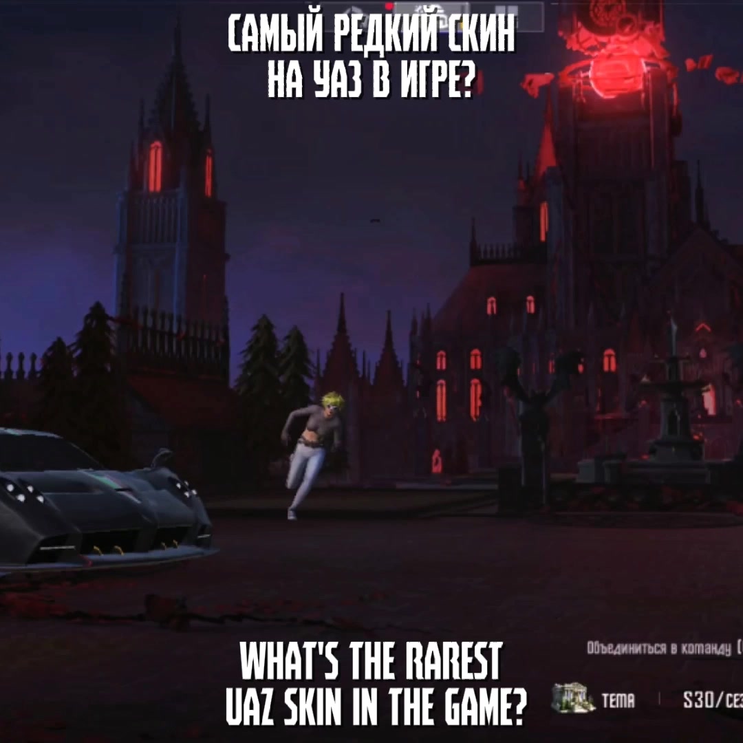 @PARADISE PUBGM