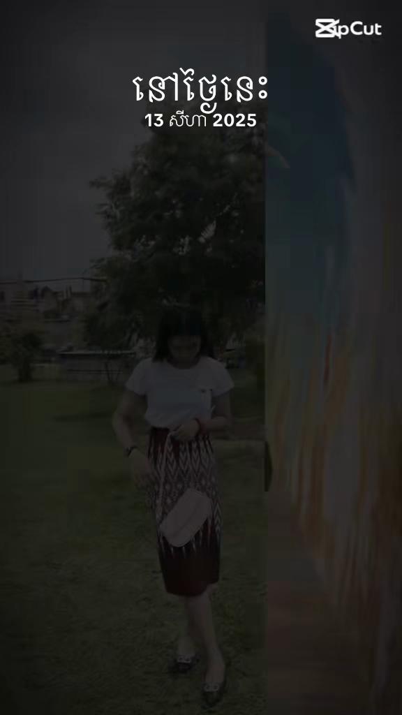 @រដ្ធា&hellip;🦋🍃