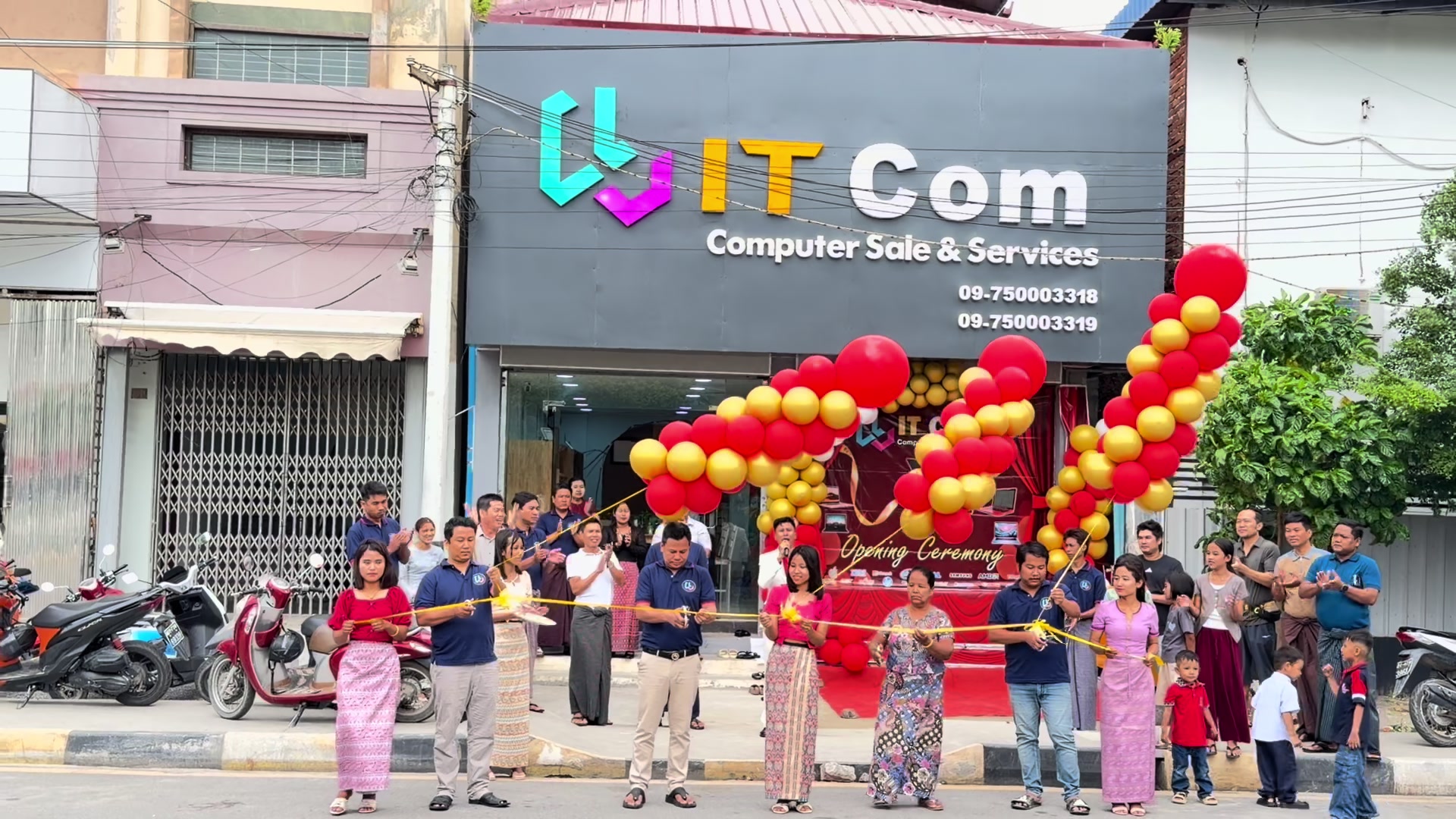 @W8W Ahfu 阿福