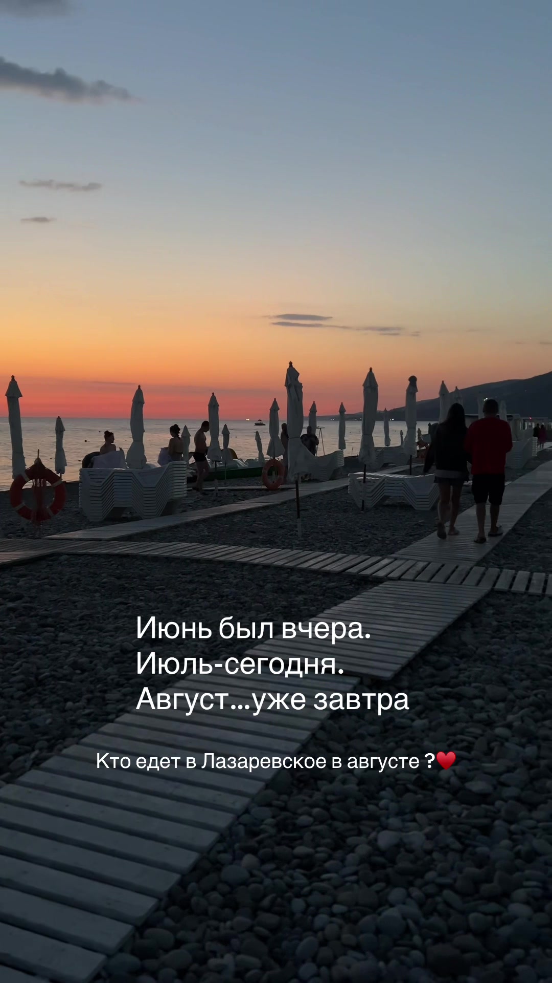 @Lucky Travel