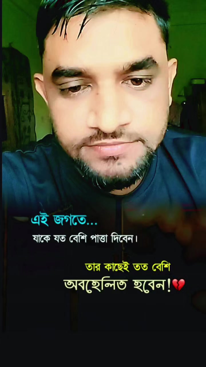 @MAMUN Bhai ❤️❤️🇧🇩🤝