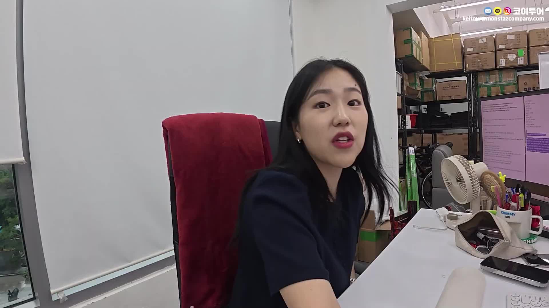 @코이중대