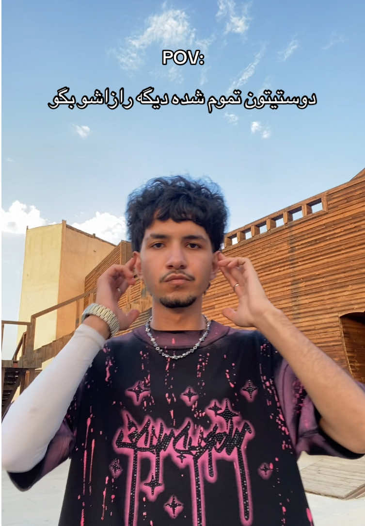 @Real Mamad