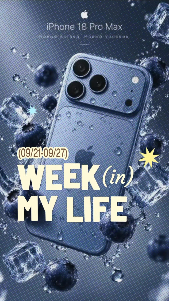 @Даю iPhone 📲 в рассрочку 🙌
