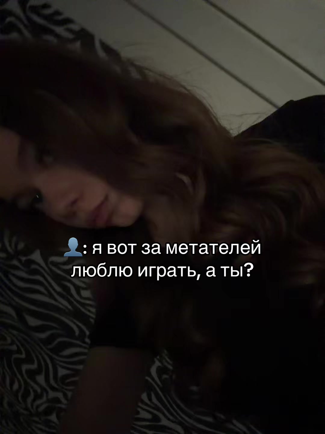 @princess