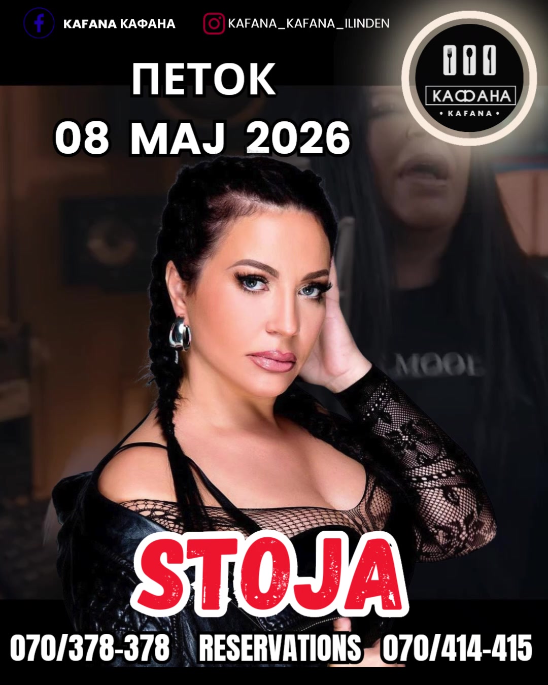 @Nastani SK