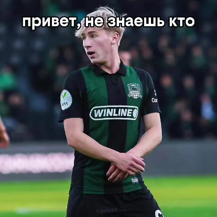 @тгк:Уголок ФК &laquo;НН&raquo;