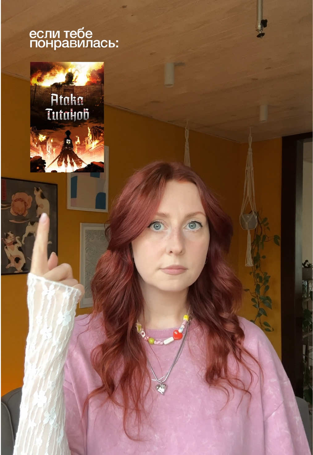 @эскаптичка