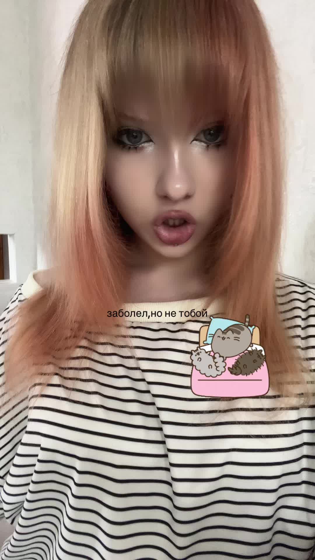 @шешечка🪷