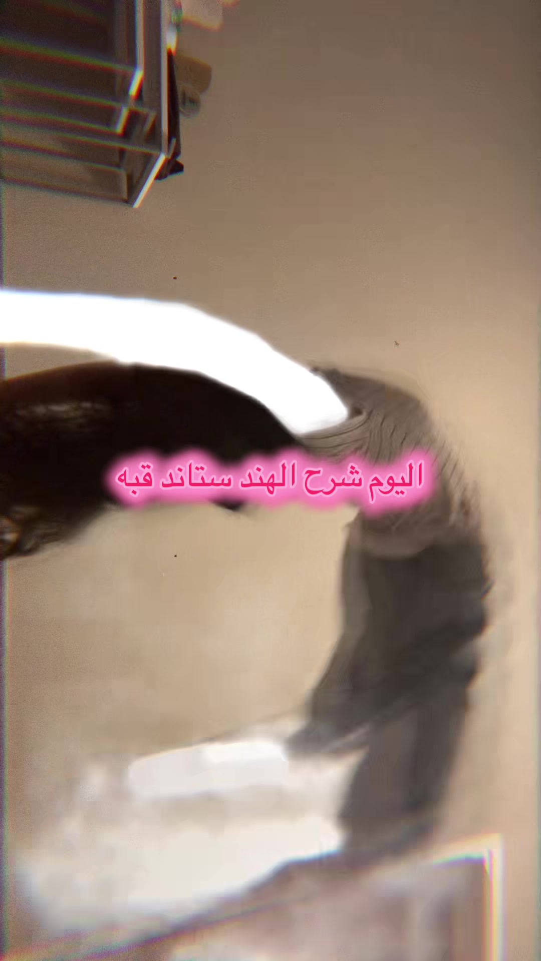@لانــــــا🤍