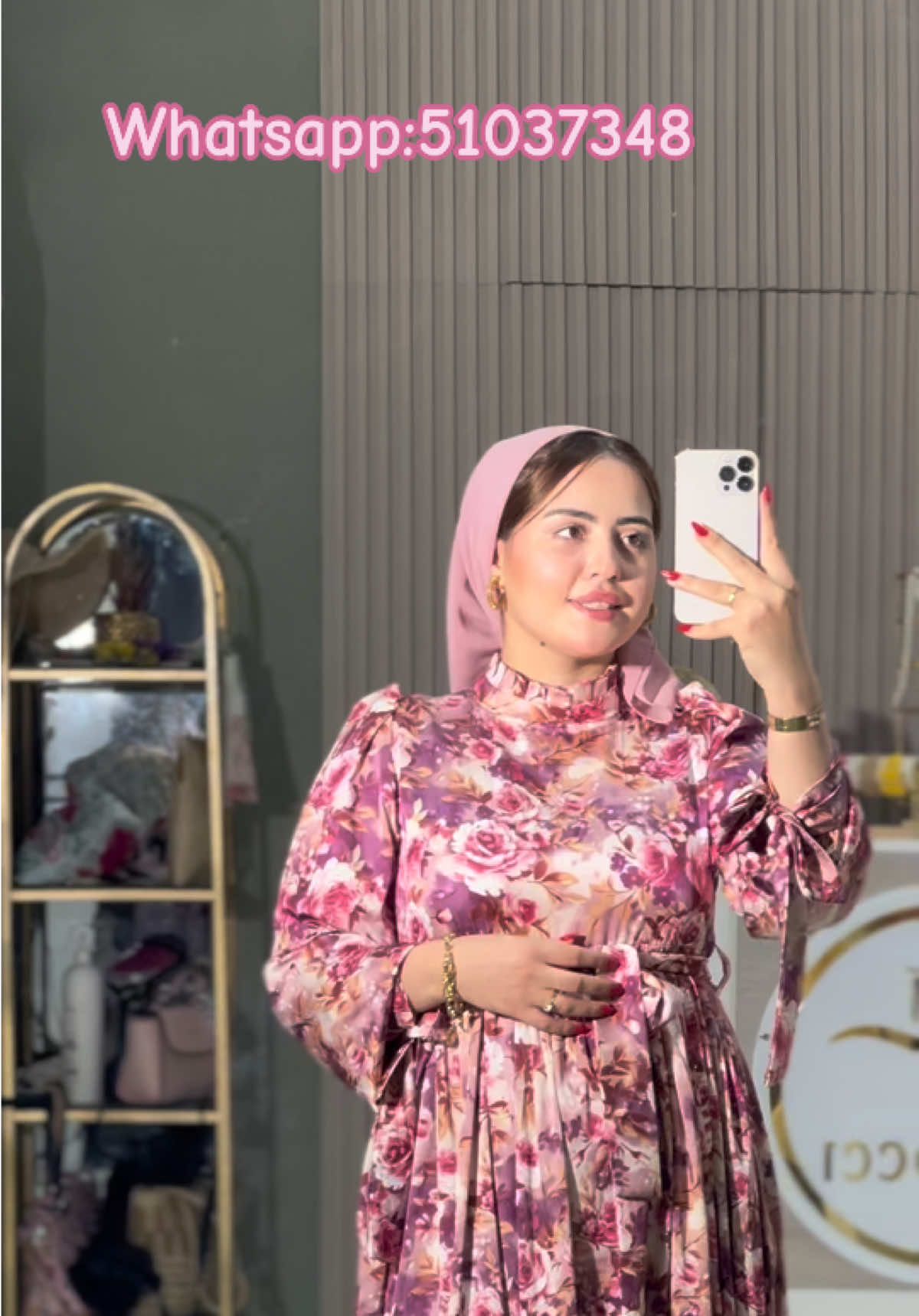 @أية ❤️