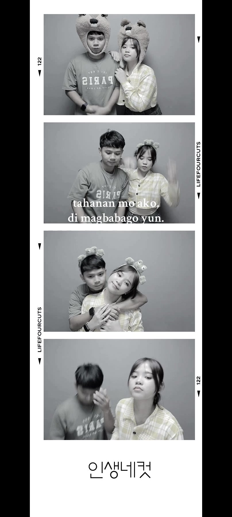 @Grek.