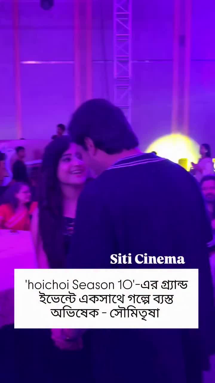 @Soumitrishaofficial