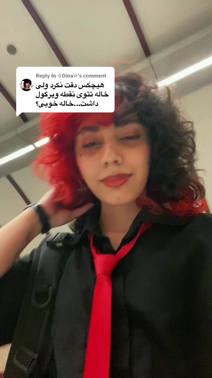 @همون پیشي قرمزه🌶️🐈⬛